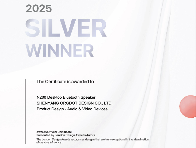 The N200 Bluetooth speaker has won the silver awar