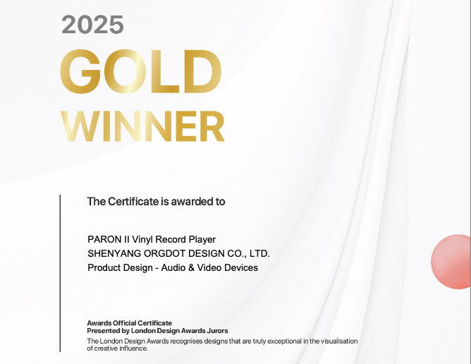The PARON II vinyl record player won the Gold Awar