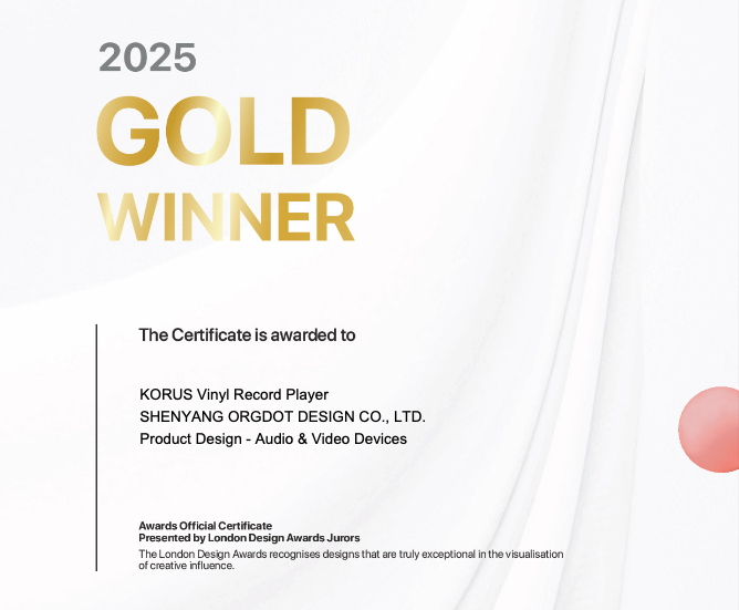The KORUS vinyl record player has won the Gold Awa