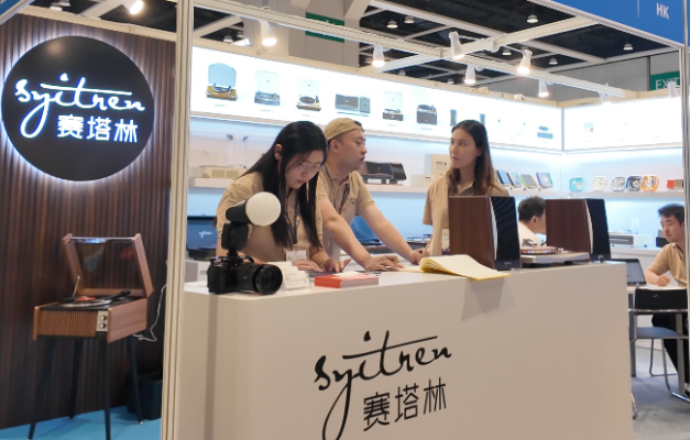 Hong Kong Autumn Electronics F