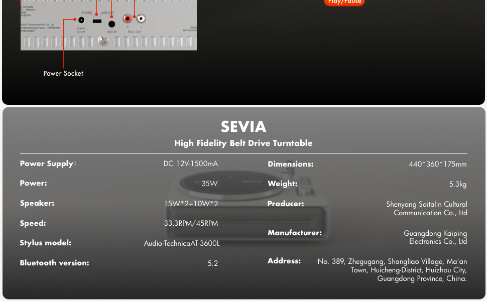 syitren SEVIA Record Player 6.png