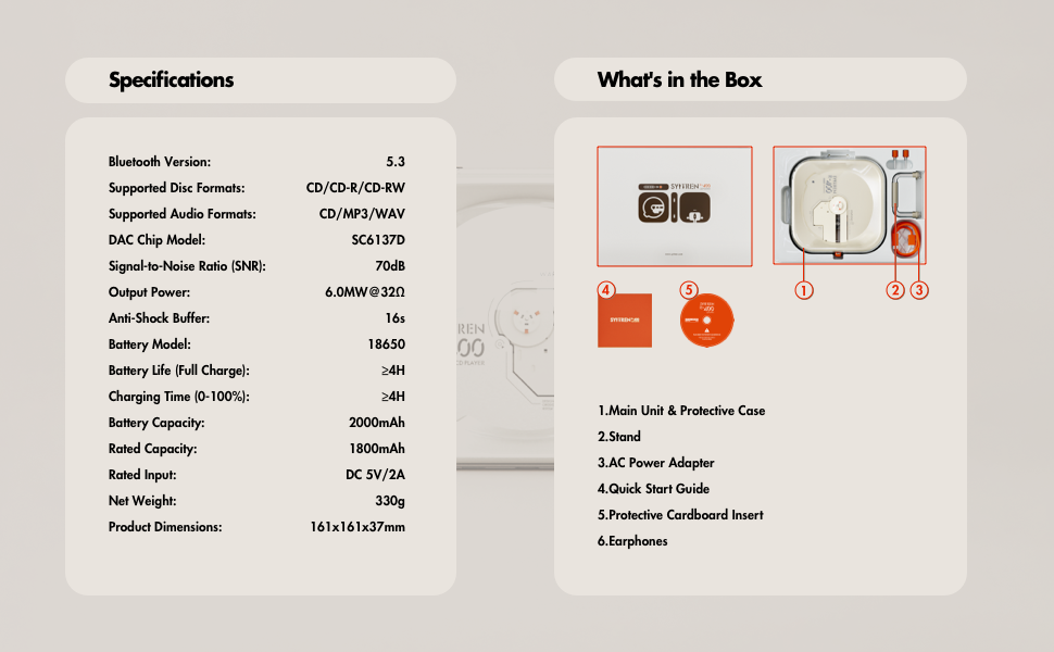 Syitren R400 CD Player detail 6.png