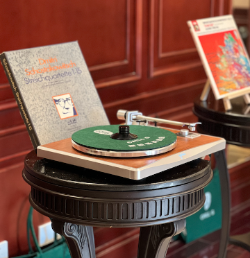 Syitren & Vinyl Collection & CADILLAC SHANGHAI CONCERT HALL | Vinyl Player Special VIP Event