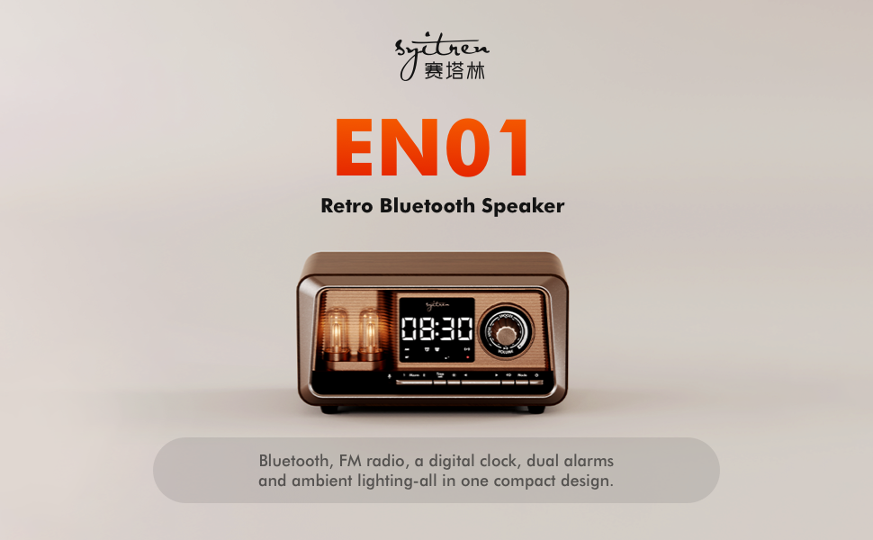 Syitren EN01 Bluetooth Speaker 1.png